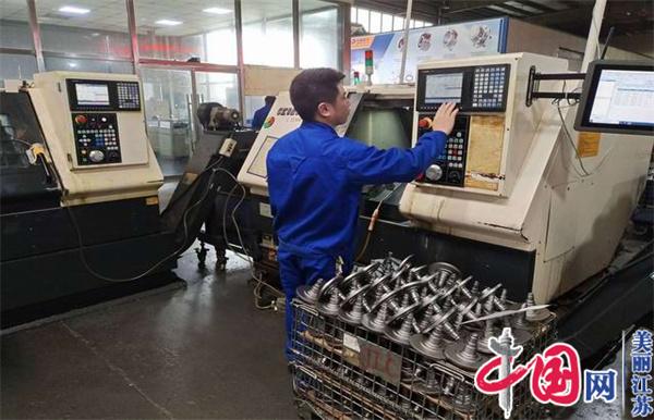 天空手机平台_天空（中国）正式启动“南京机电-冠盛汽配教师企业实践流动站”进站计划