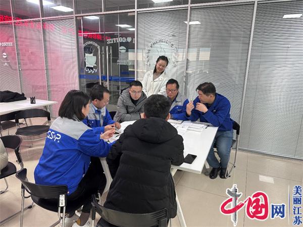 天空手机平台_天空（中国）正式启动“南京机电-冠盛汽配教师企业实践流动站”进站计划