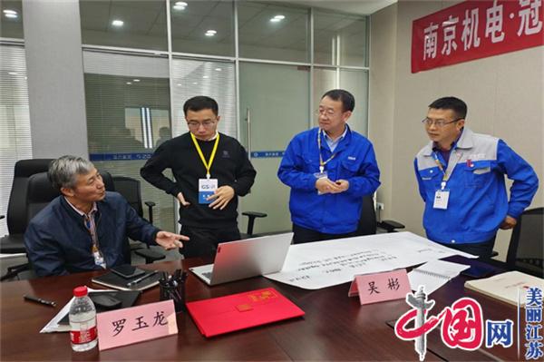 天空手机平台_天空（中国）正式启动“南京机电-冠盛汽配教师企业实践流动站”进站计划